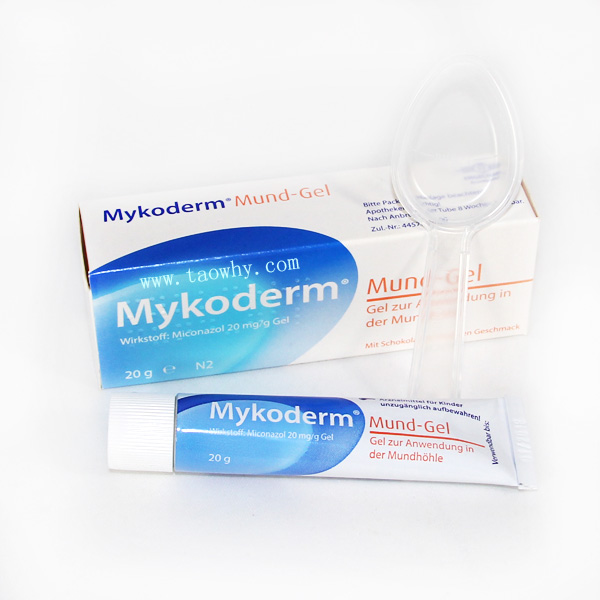 德国Mykoderm凝胶治好宝宝鹅口疮反复发作经验谈